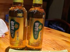 -幸福小串(总店)