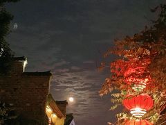-东门口涮肉·砂锅·烤串(老门东店)