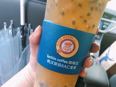 -瑞幸咖啡(西安软件园店)