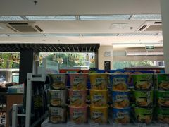 -全家便利店(槐树巷店)