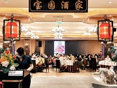 -宝园酒家(美林M·LIVE天地东座店)