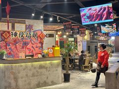 -神伙烧烤(江北黄泥塝店)
