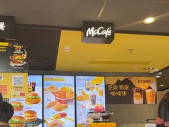 -麦当劳(济南名泉广场店)