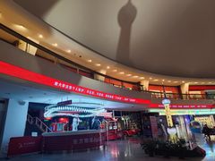 -东方明珠广播电视塔