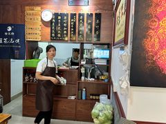 -老鳯府豆花泡馍(第五大道店)