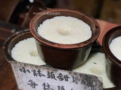 甜酒酿-润和祥小砵头甜酒酿