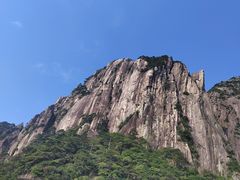 -三清山风景名胜区