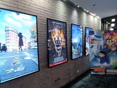 -SFC动漫主题影院(美罗城店)