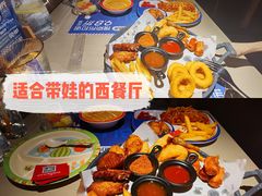 -布拉诺牛排西餐厅(上城天街店)