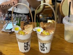 -婉泰·特色小吃·舂鸡脚(告庄二店)