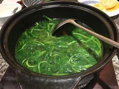 -孔乙己(后海店)