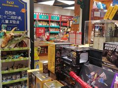 -西西弗书店·矢量咖啡(新光天地店)