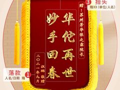 -新印缘图文广告(曹杨路店)
