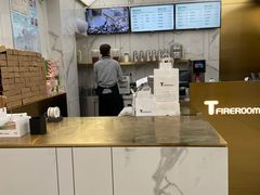-TFIREROOM火社的茶(裕华万达店)