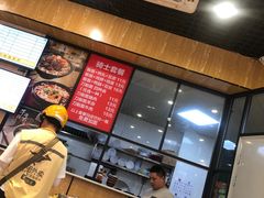 -洋洋安徽牛肉板面(洋洋店)