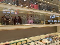 -恒一珠宝·回收黄金钻石奢侈品(灵岩南路店)