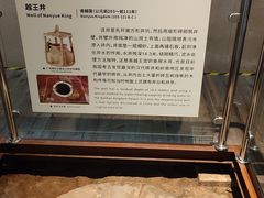-南越王博物院(王宫展区)