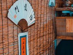 -悟饮门市景店
