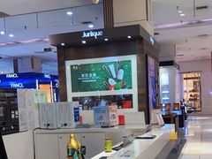 -伊势丹(现代城店)