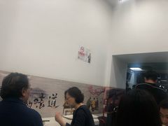 大堂-老磁器口豆汁店(天坛店)