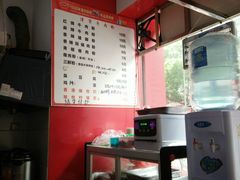 -津市牛肉粉(生源时代广场店)