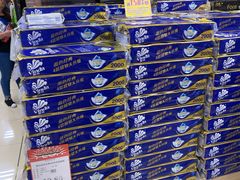 -AEON永旺(东方宝泰店)