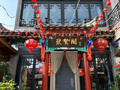 -滦州古城