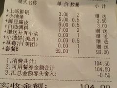 -凯鸽火锅(华林新天地店)