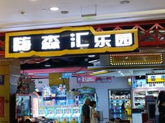 -凯德广场(金牛店)