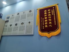 -竞思注意力·专注力·学习能力训练(珠江新城中心)