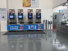 -山姆餐吧(龙湖重庆礼嘉天街店)