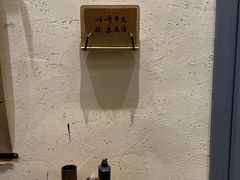-瑞幸咖啡(清华科技园·唐诗主题店)