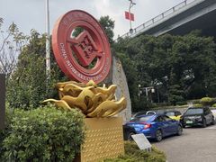 -泸州老窖景区