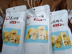 -天府棒棒鸡(南屏步行街店)
