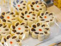 -祥禾饽饽铺·中式糕点(北京来福士店)