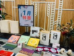 -上图书店(上海图书馆站店)