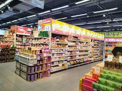 -永辉超市(百子湾店)