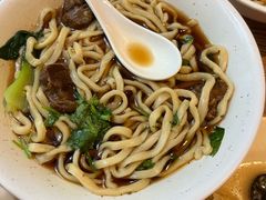 -清真吴记门钉肉饼·喜多利