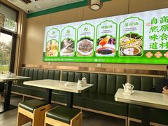 -兰州牛肉拉面(颐德花园店)