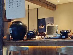 -元古本店(南锣鼓巷店)