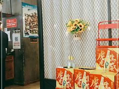 -赤宴·川菜(玉林店)