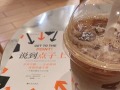 -COSTA COFFEE(新奥购物中心店)