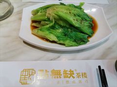 -點無缺茶楼·海鲜酒家(世博店)