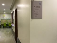 -美联众合动物医院·24h转诊中心