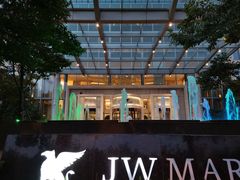-上海新发展亚太JW万豪酒店