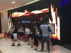 -大渝火锅(太仓万达店)
