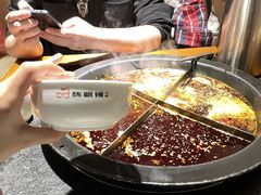 -陈眼镜火锅(总店)