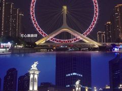 -天津之眼摩天轮
