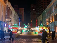 -华梅西餐厅(哈尔滨中央大街店)