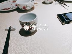 -维园悦谱·海派家常菜(乌鲁木齐南路店)
